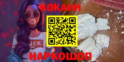 мескалин Волжский