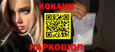 мескалин Волжский