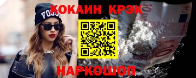 тгк Волжск