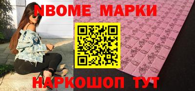 не бодяженный Волгодонск