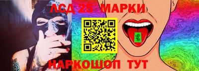 не бодяженный Волгодонск