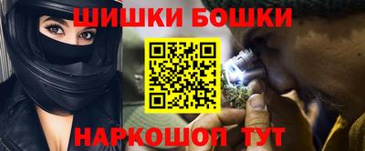 тгк Волжск