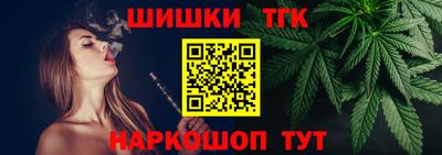 мескалин Волжский