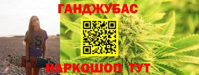 не бодяженный Волгодонск
