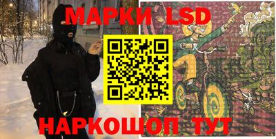 не бодяженный Волгодонск