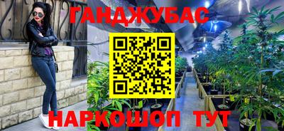 не бодяженный Волгодонск