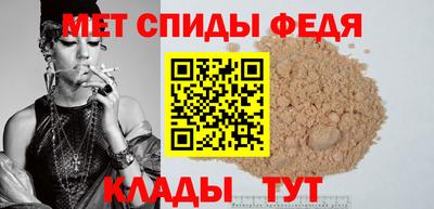 тгк Волжск