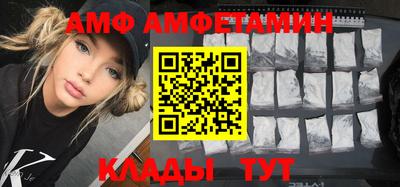 не бодяженный Волгодонск