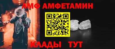 не бодяженный Волгодонск