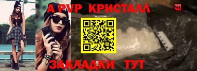 не бодяженный Волгодонск
