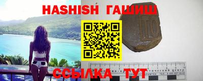 не бодяженный Волгодонск