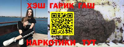 не бодяженный Волгодонск