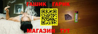 мескалин Волжский