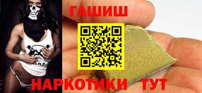 мескалин Волжский