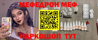 не бодяженный Волгодонск