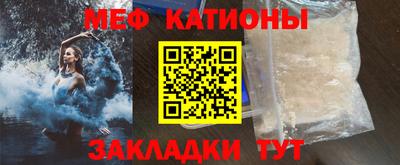 не бодяженный Волгодонск