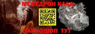 не бодяженный Волгодонск