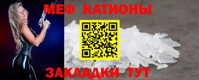 не бодяженный Волгодонск